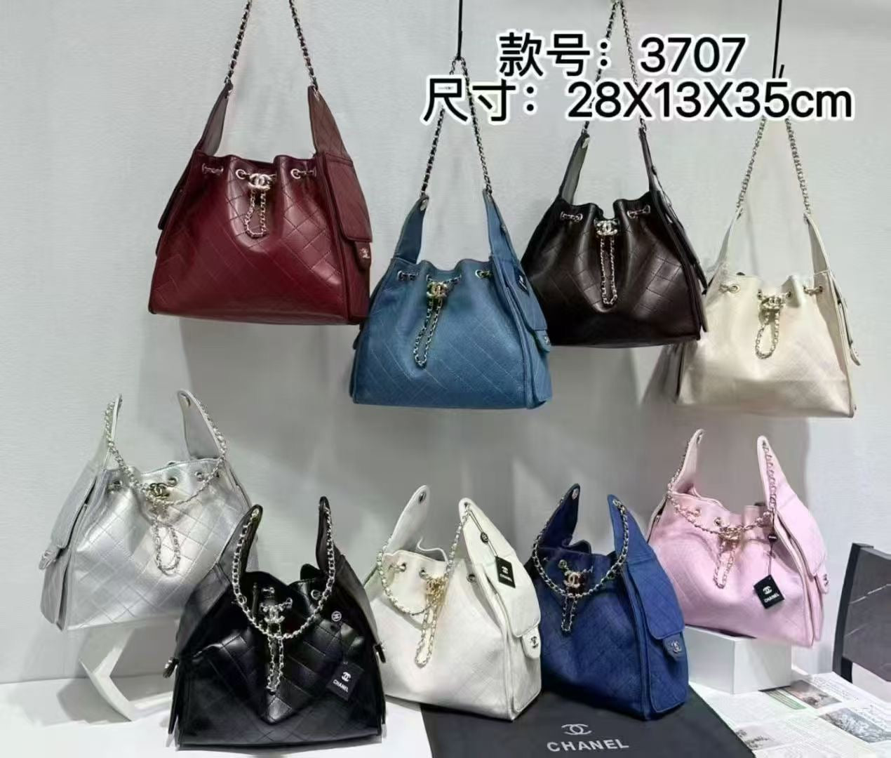 Orodha ya Wauzaji wa Begi